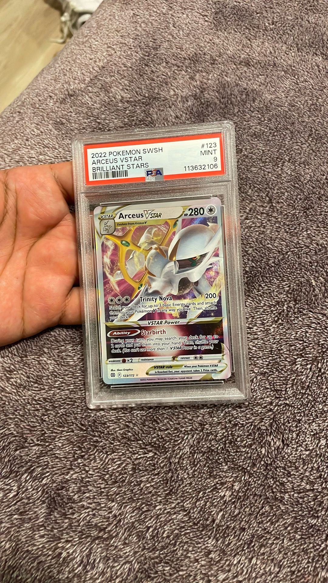 Arceus