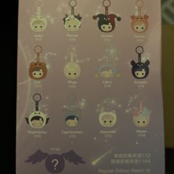 pop mart hacipupu horoscope