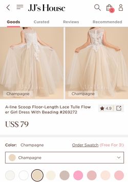 Size 12 Girls Champagne Color Dress