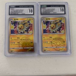 Pokemon Slabs 