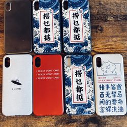 iPhone Case