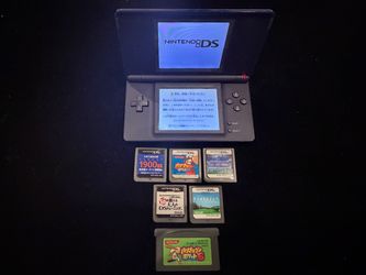 Nintendo DS Lite Enamel Navy | Japanese Handheld Console + Charger + 6 JPN Games