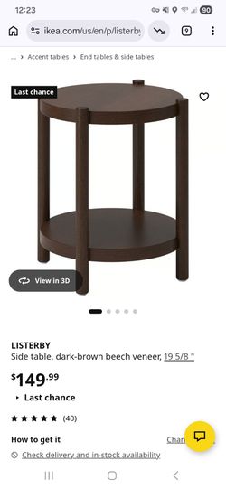 IKEA side table for living room, dark brown