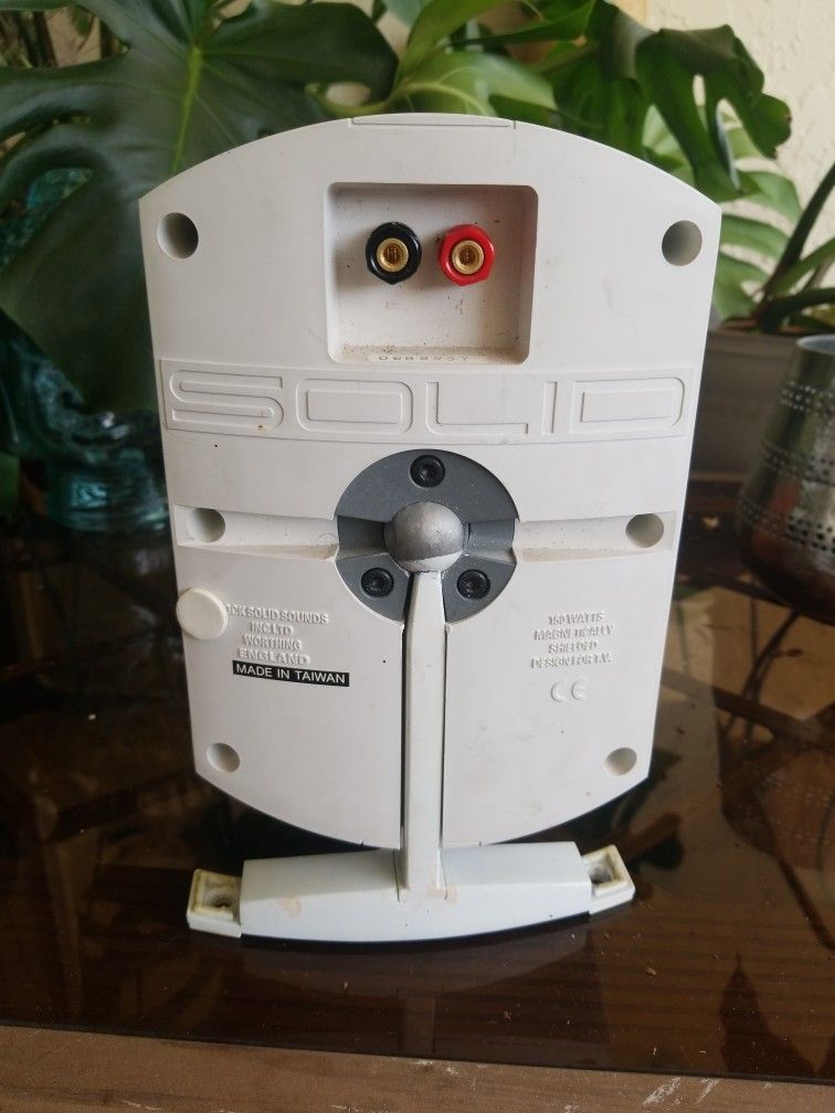 Solid speakers best sale 150w