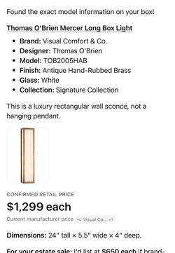 VISUAL COMFORT DESIGNER WALL SCONCES ā BRAND NEW IN BOX!