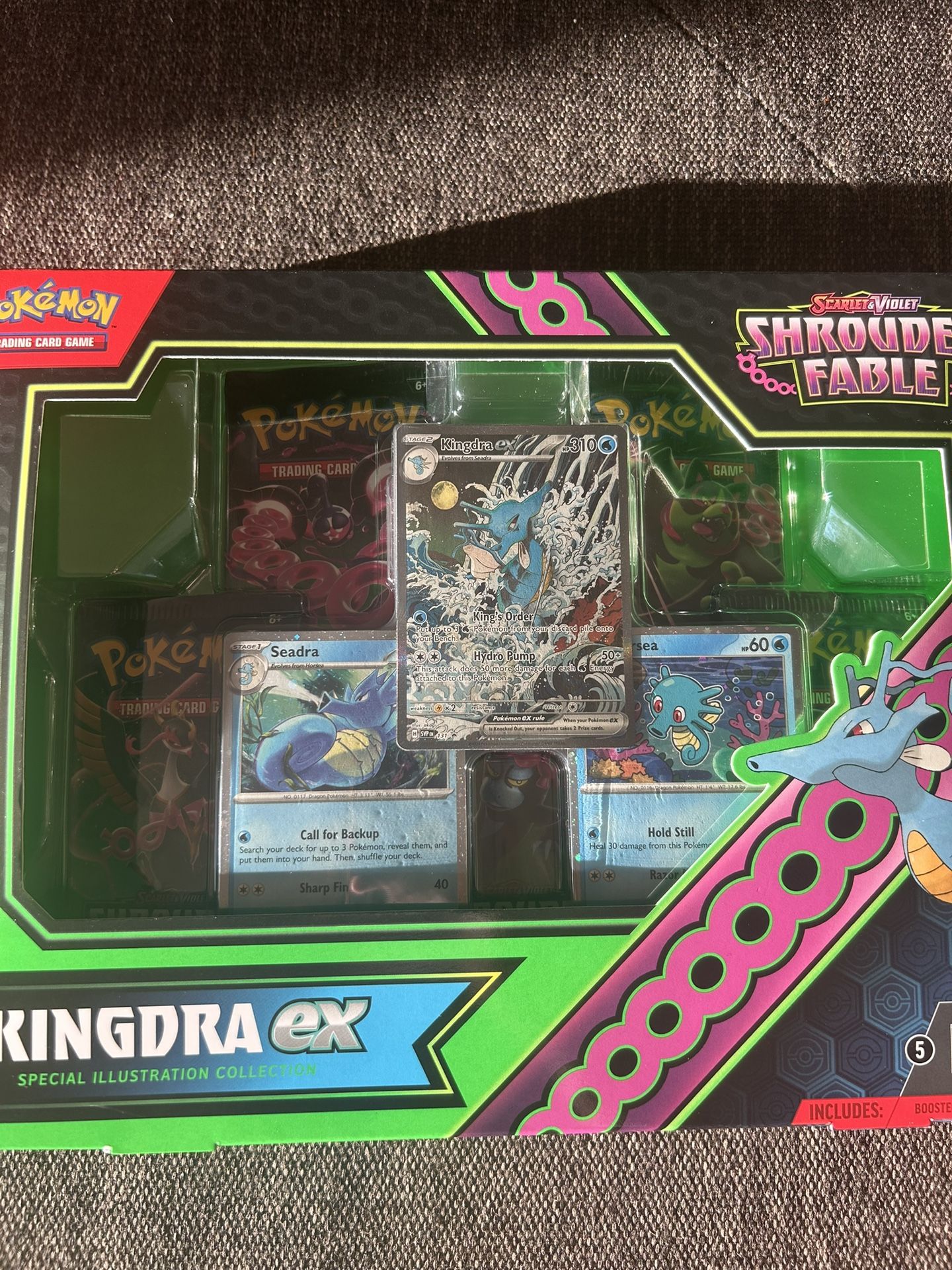 Kingdra Ex Special Illustration Collection Pokemon Shrouded Fable