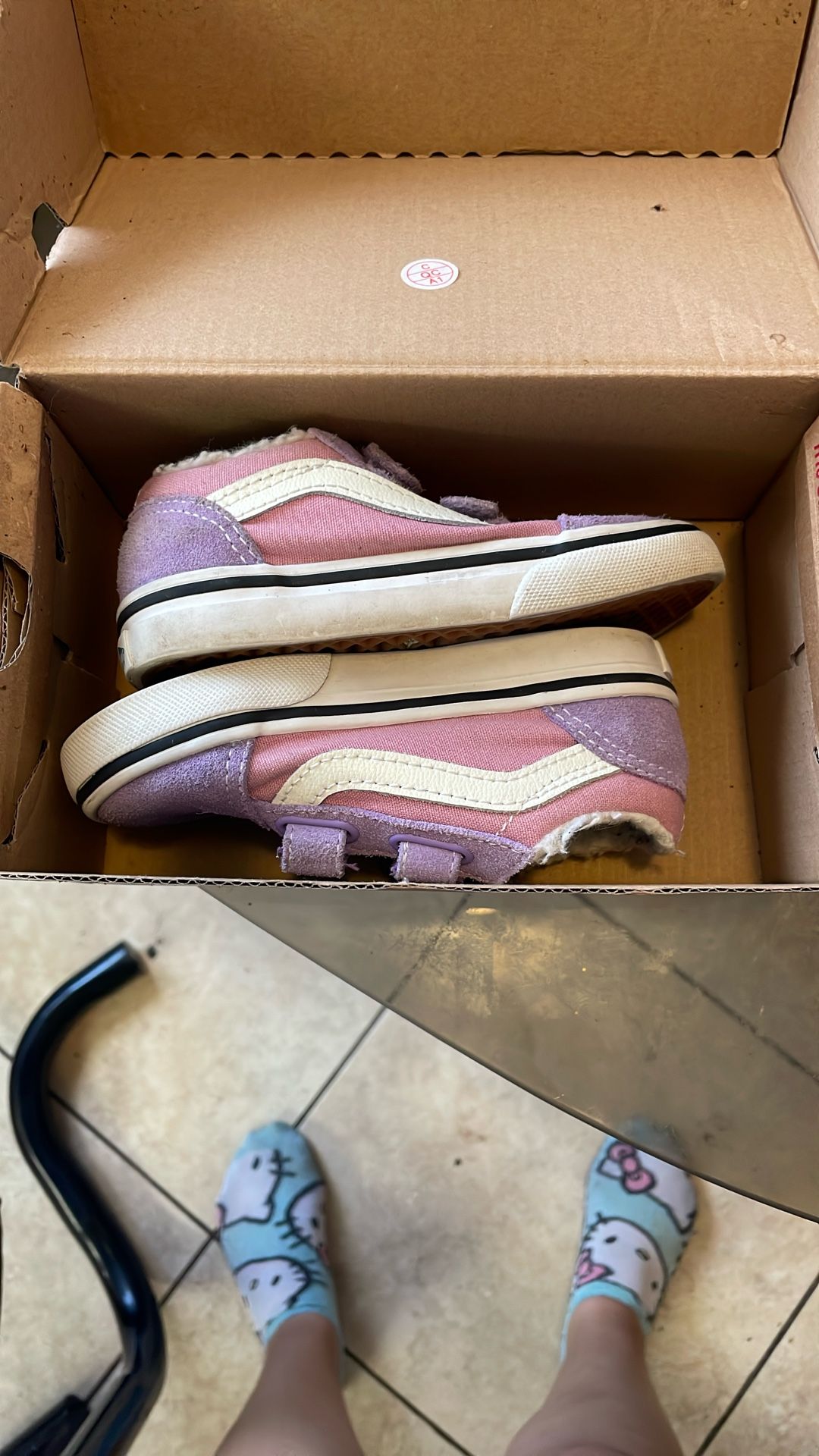 Kids Vans