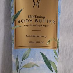 Nakery Beauty Skin Toning Body Butter Sold as a set of 3.