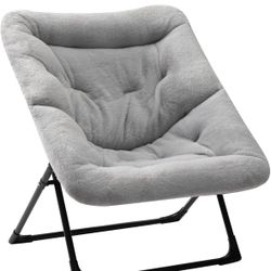 Open Box Brand New Saucer Lounge Chair