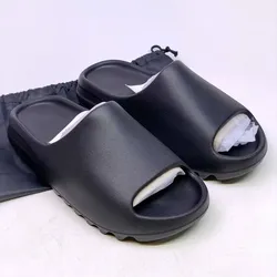 YEEZY YZY YS-01 Black