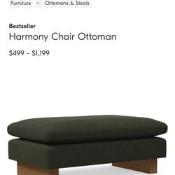 West Elm Harmony Chair Ottoman - Deluxe Green Velvet $200 OBO