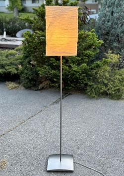 IKEA ORGEL VRETEN Floor Lamp – 58" Rice Paper Shade – Read Description