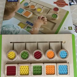 Matching Maze