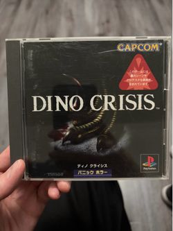 Dino Crisis PS1 Japanese Version