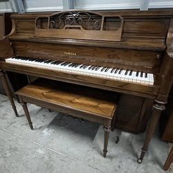 YAMAHA M202 DESIGNER UPRIGHT PIANO! FREE DELIVERY & TUNING!