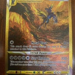Pokemon Dialga VStar Crown Zenith GG68/GG70 Secret Rare Full Art Holo MINT 💫