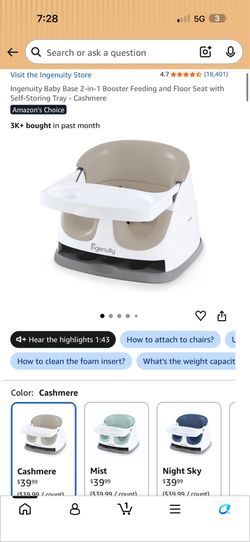 New Ingenuity Booster Seat