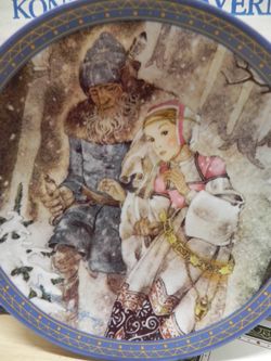 "DIE REISE" (THE JOURNEY) COLLECTOR PLATE - COA - MEDIEVAL, RENAISSANCE