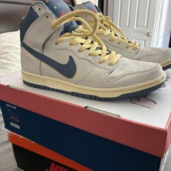 Nike Dunk SB