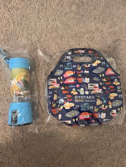 Portable Blender & Insulated Lunch Bag Set (Brand New)
