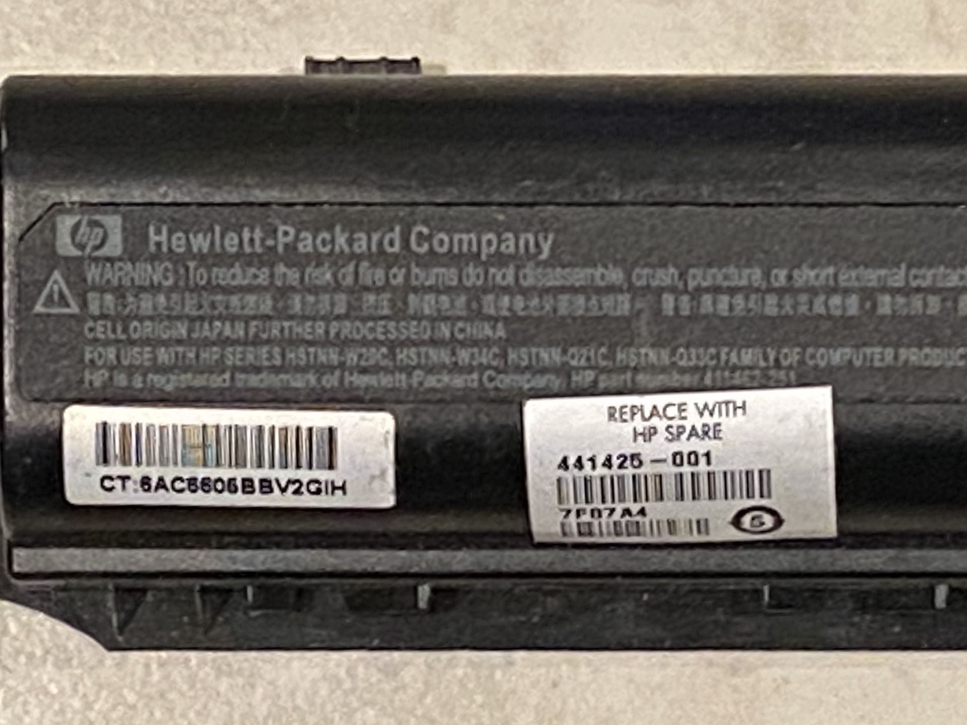 HP Hewlett-Packard - Packard Battery