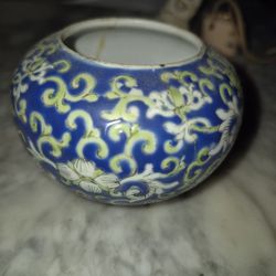 Antique Dish Bowl