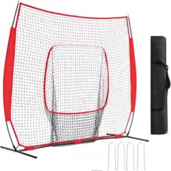 7 ft x 7 ft Baseball & Softball Practice Hitting & Pitching Net with Bow Frame, Carry Bag Brand New in Box 