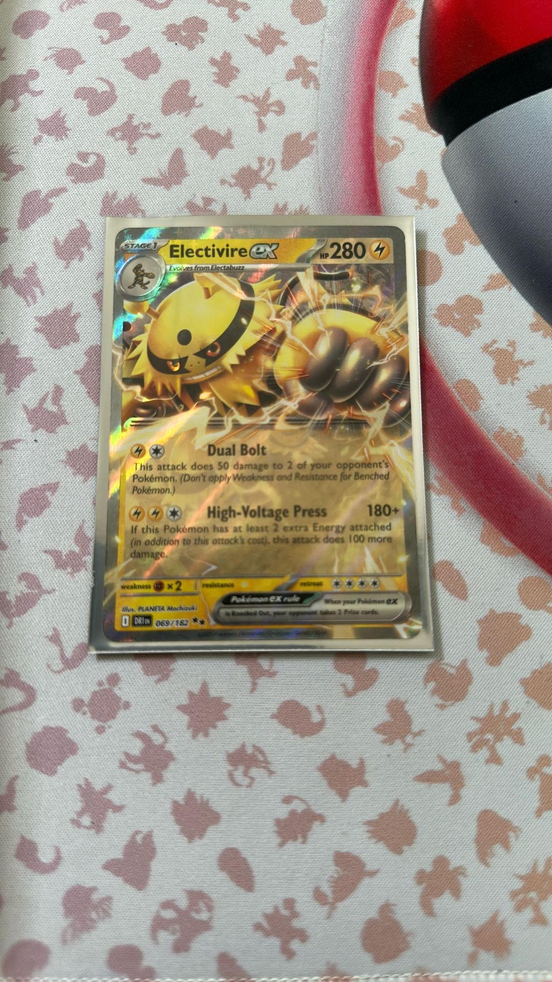 Destined Rivals Electivire Ex Trade