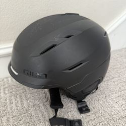 GIRO Ski Helmet MIPS – Adjustable Vents, Excellent Condition – $65 OBO