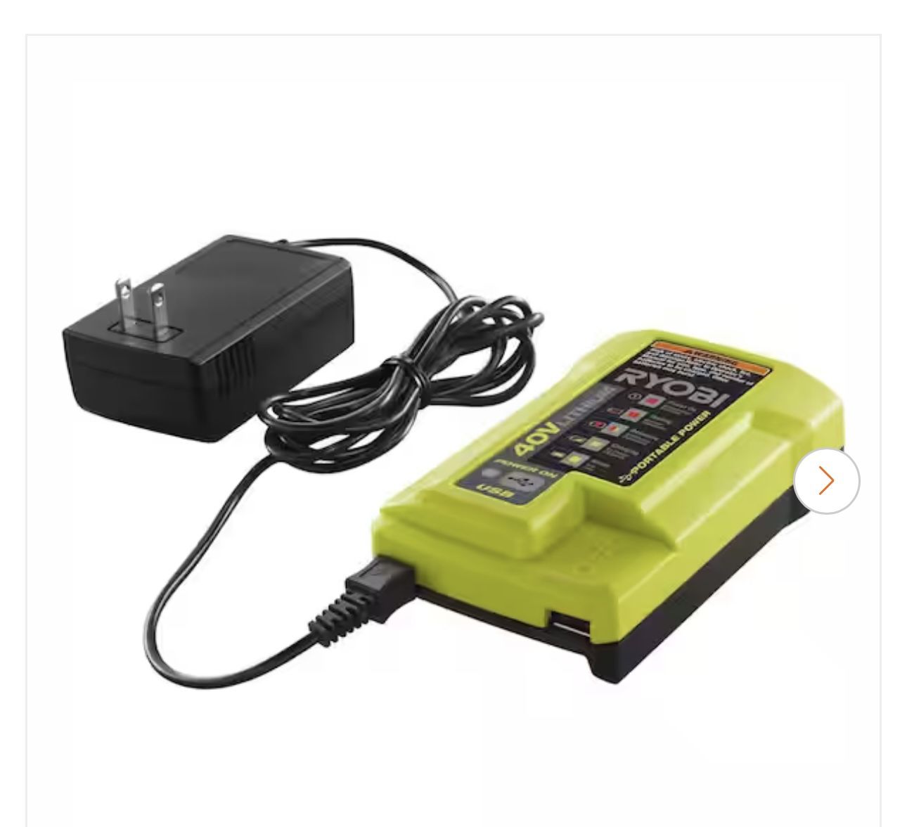 Ryobi Tools