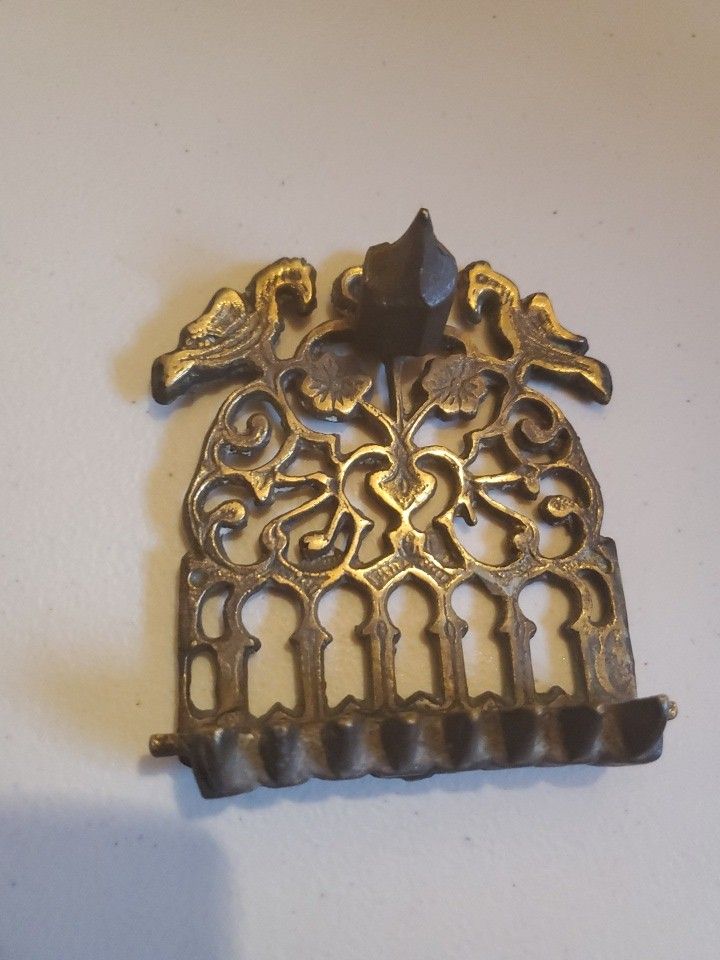 Solid Brass Small Hanukkah Menorah Judaica Oil Wick Wall Hanging Moroccan Style