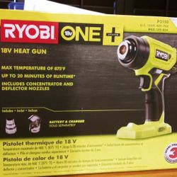 RYOBI 18v Heat Gun BRAND NEW IN BOX