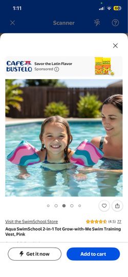 2-IN-1 TOT SWIMMER