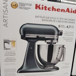 KAS Artiaan Mixer (Junipe)