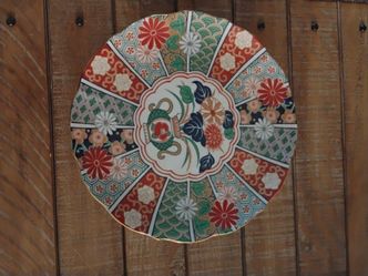 Vintage Japanese Arita Imari Porcelain Platter - Fan Pattern