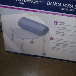 Drive Shower Bench Never Opened Brand New!  Lightweight Get Hold 300 Lb And Rated Number One For Safety Drug