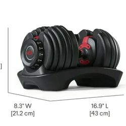 Bowflex Selectech 552 Dumbbell (Single)