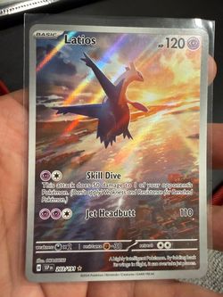 Latios