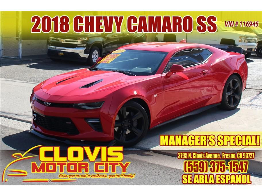 2018 Chevrolet Camaro