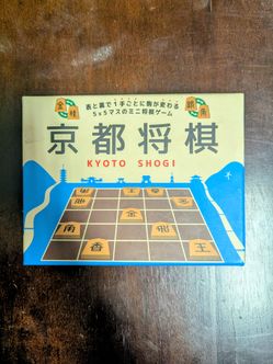 Board game
