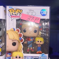 Lizzie McGuire - Funko Pop