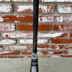 32" Louisville Slugger Select PWR  Hybrid BBCOR Bat 2026 (-3) 