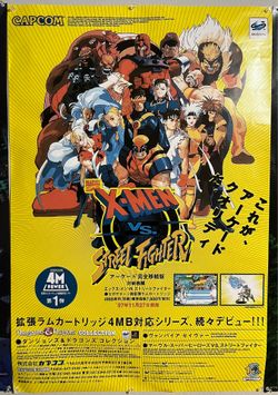 X-Men Vs Street Fighter Japanese Poster