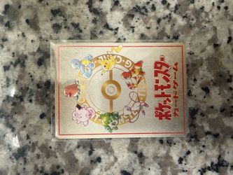 Pokemon Card Vending series The Puzzle of Pokemon Tower?