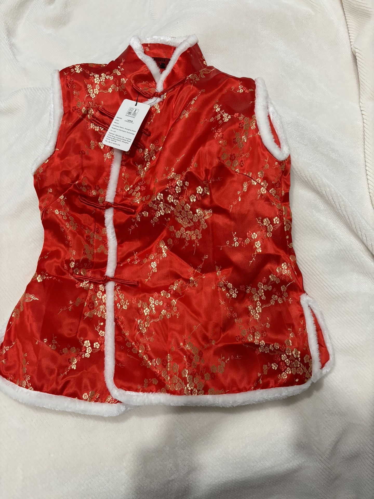 Lunar New Year Traditional Vest Women Red - Gold Detail 