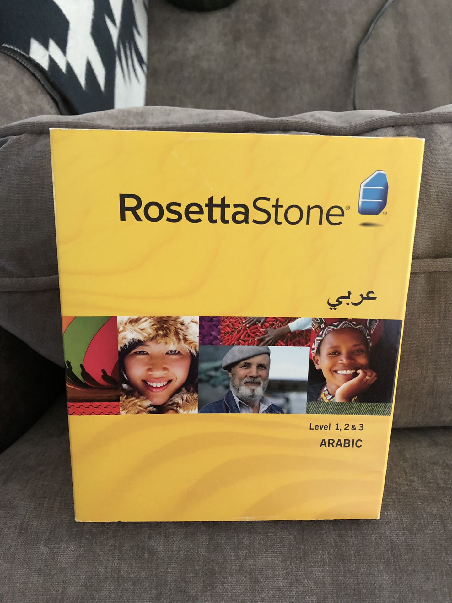 Rosetta Stone for Arabic
