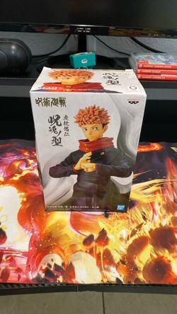 Brand New Banpresto Jujutsu Kaisen Yuji Itadori