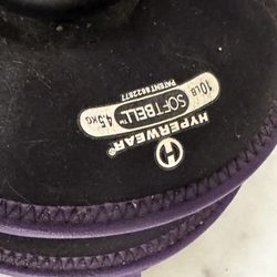 Hyper wear soft adjustable kettlebell