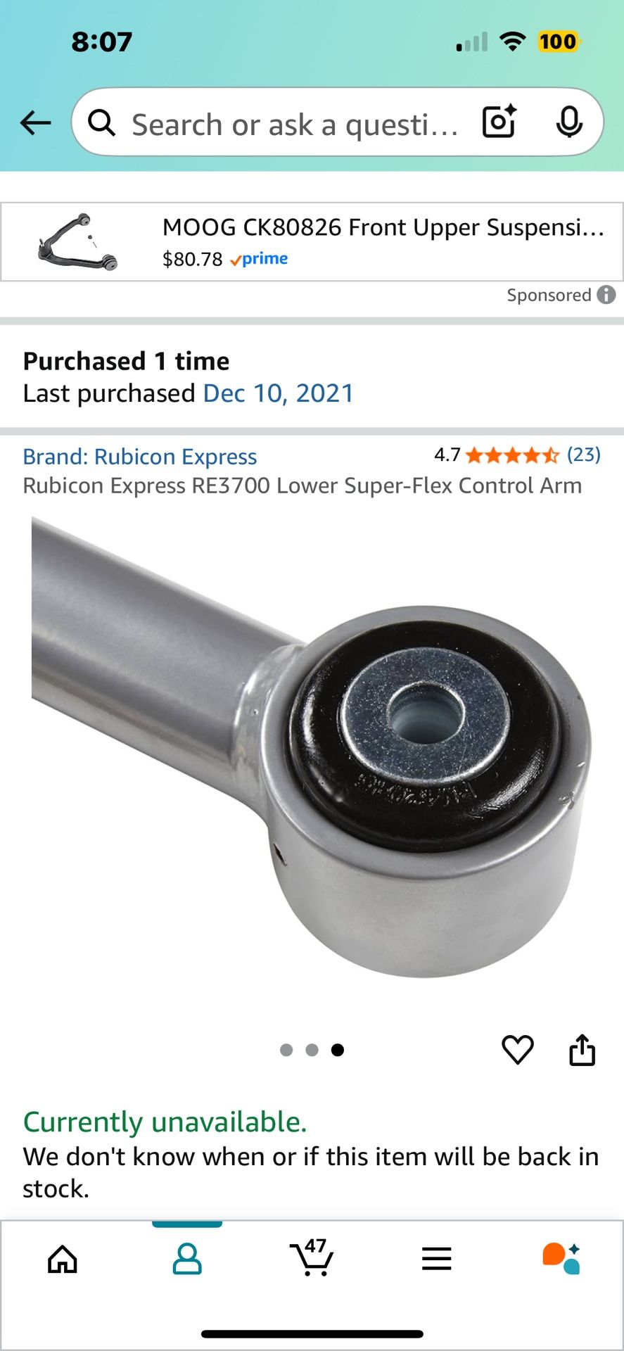 Rubicon Express RE 3700 Lower Super Flex Control Arm
