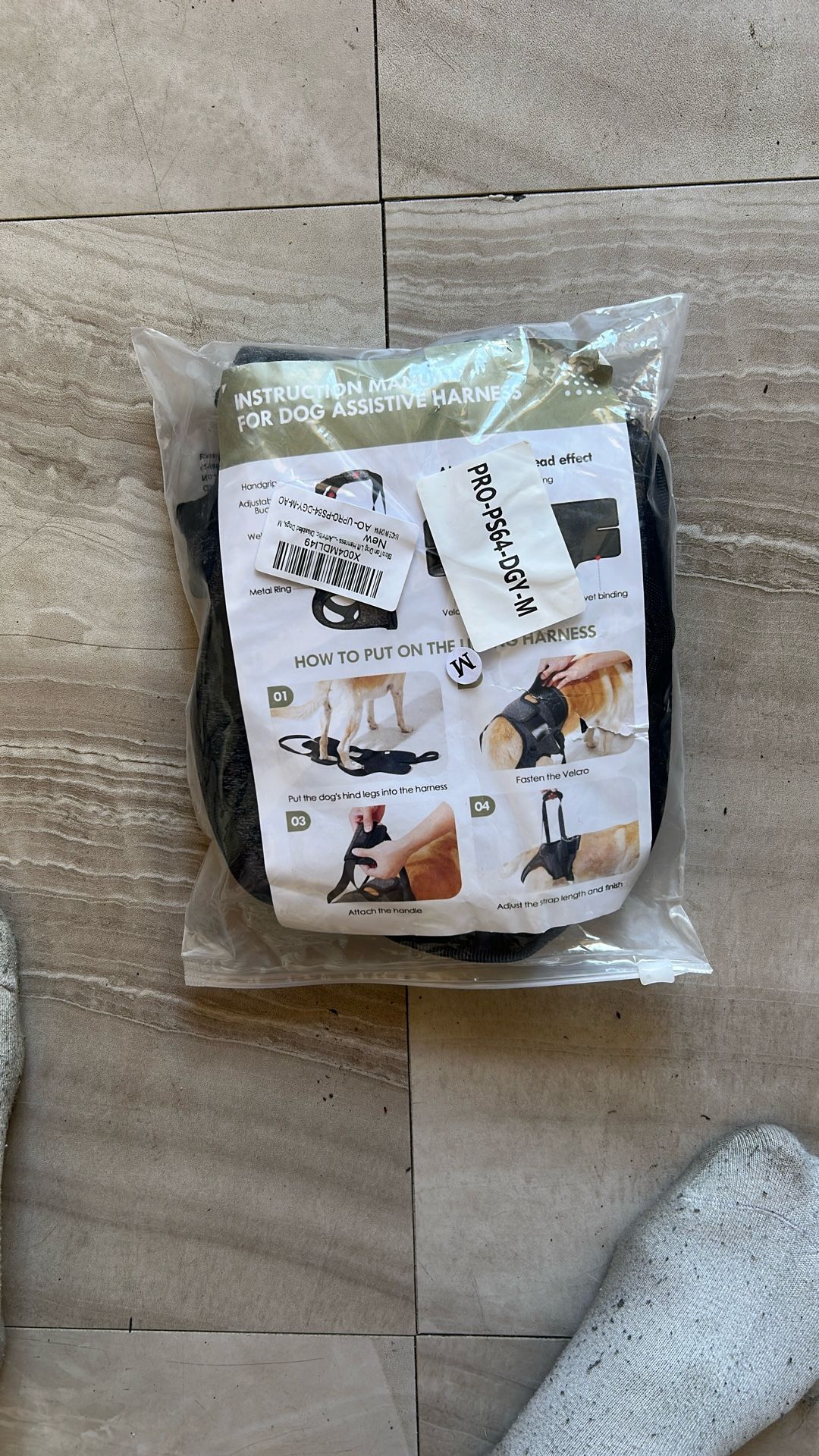 Dog Assist Harness